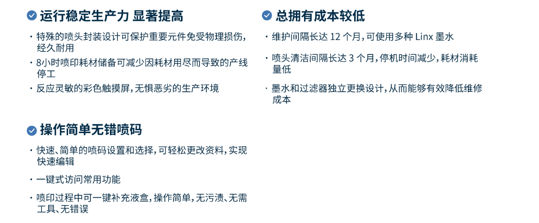 微信截圖_20230206132759.png