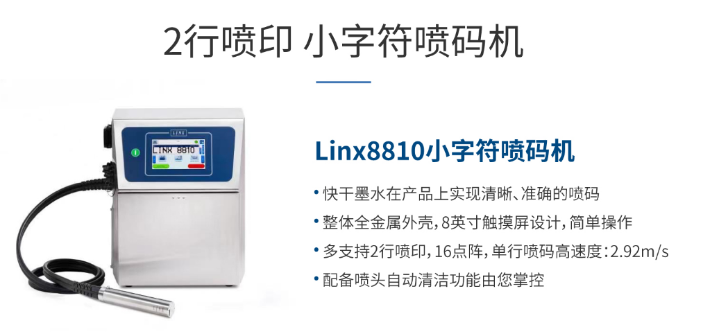 微信截圖_20230206132750.png