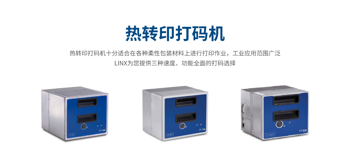 微信截圖_20230206133043.png
