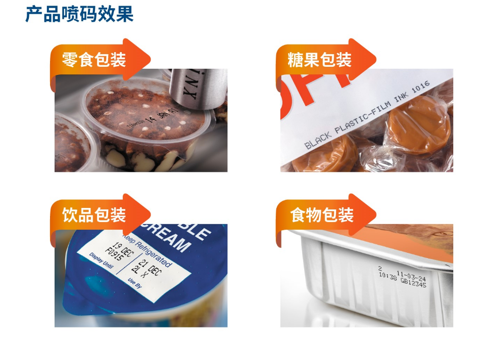 微信截圖_20230206133121.png