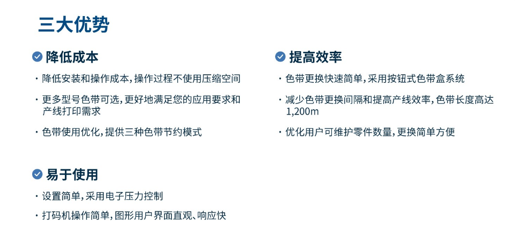 微信截圖_20230206133232.png