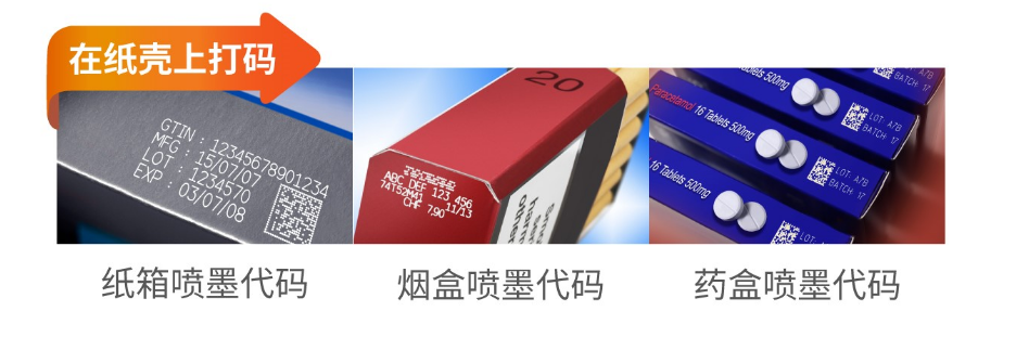 微信截圖_20230206133744.png