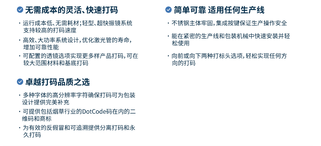 微信截圖_20230206133758.png