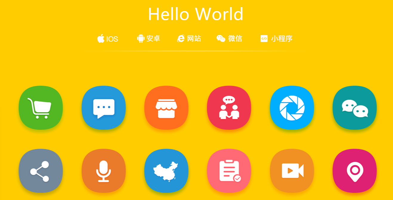 微信截圖_20230206140514.png