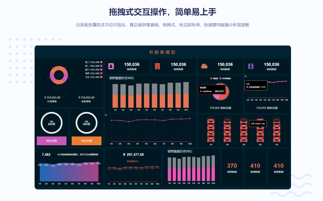 微信截圖_20230206141631.png