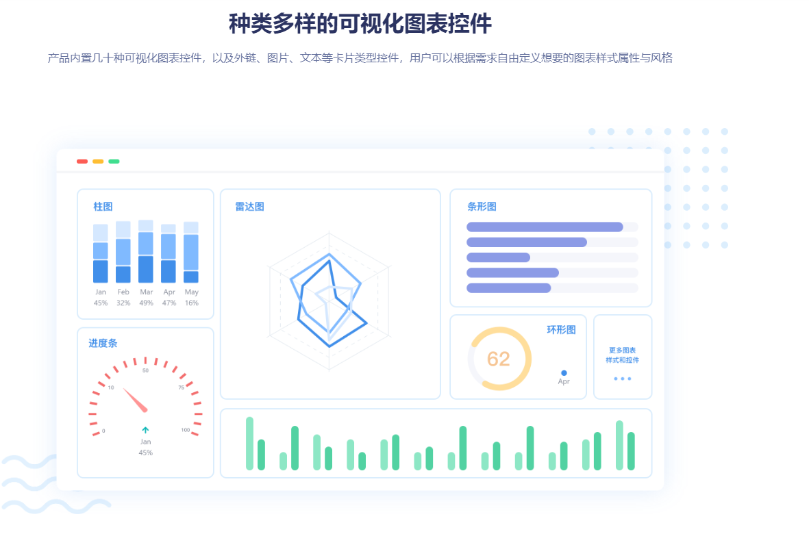 微信截圖_20230206141640.png
