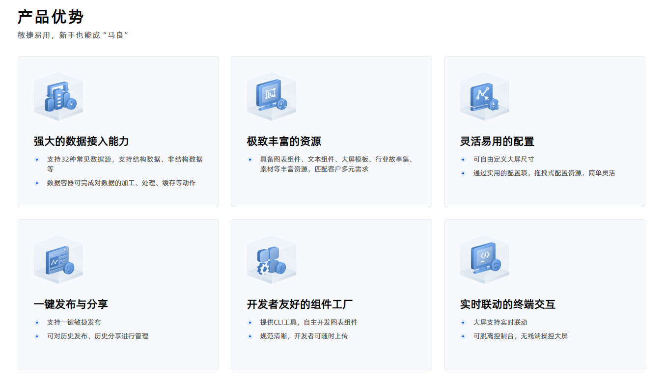 微信截圖_20230206141432.png